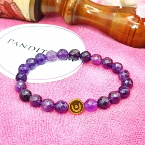 Amethyst Diamond Cut Bracelet - To Balance Emotions