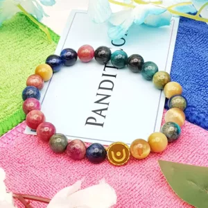 Multi Tiger Eye Bracelet - To Achieves Wealth and Honour