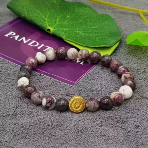 Pink Tourmaline Bracelet - To Heal Mentally and Emotionally