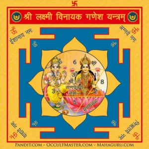 Shri Lakshmi Vinayak Ganesh Yantra