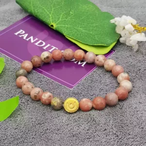 Yellow Rhodonite Bracelet - To Improve Concentration & Focus