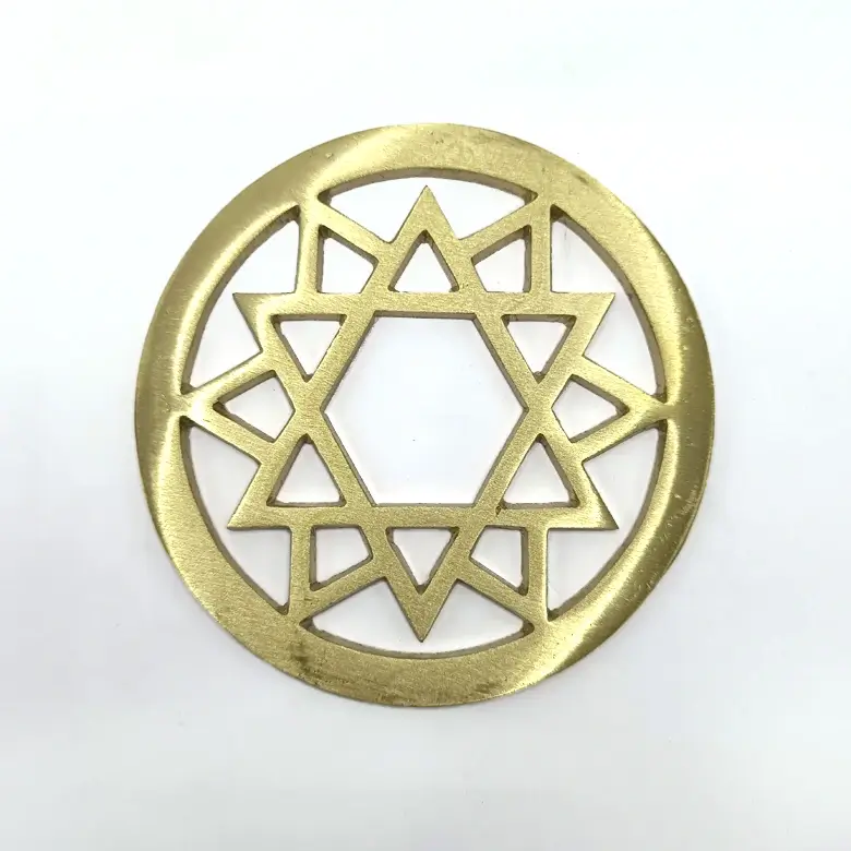 Brass Round Star For North-east Direction