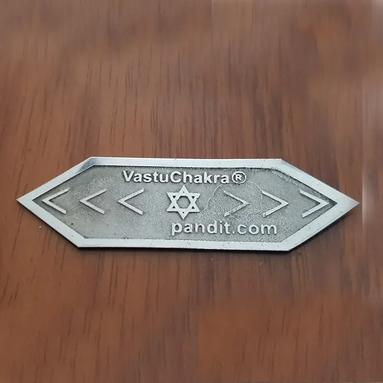 Iron Blocker – Small