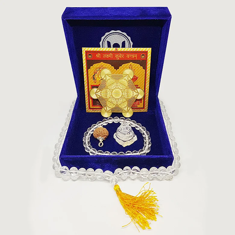 Lakshmi Prapti Kit