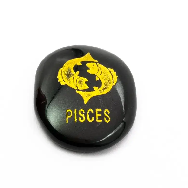 Pisces Zodiac Sign Coin