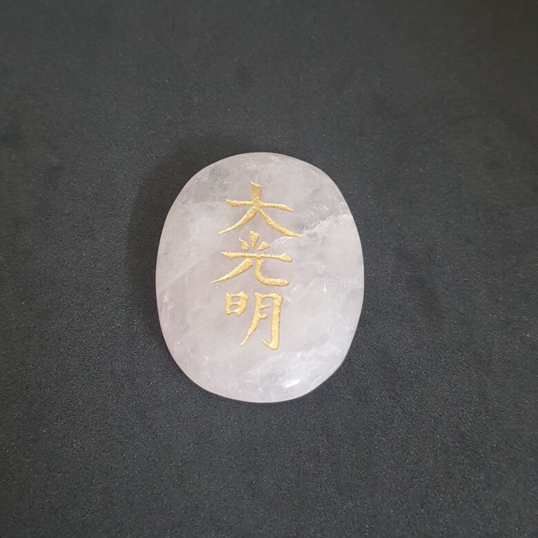 Rose Quartz Reiki Symbol Healing Stones Set
