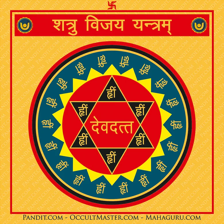 Shatru Vijay Yantra