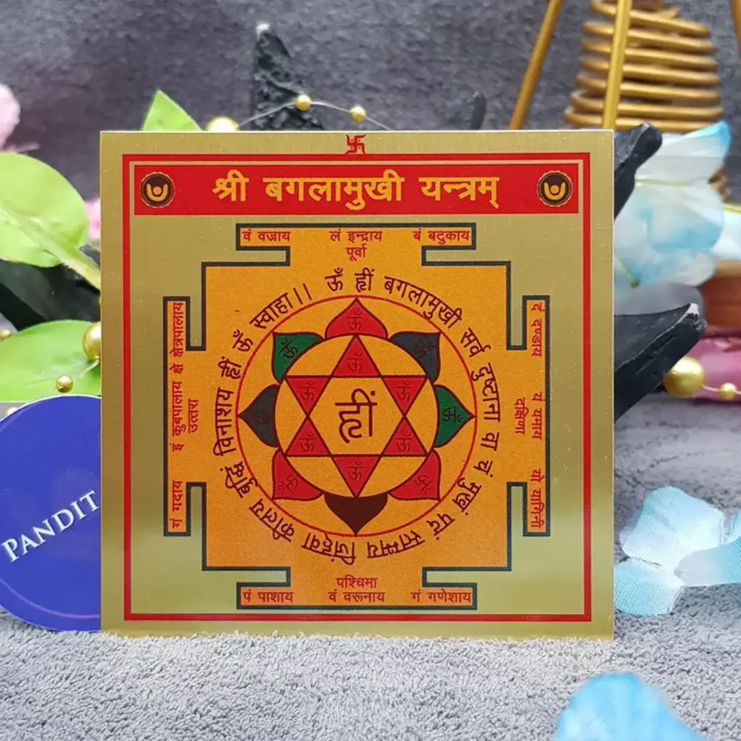 Shri Baglamukhi Yantra