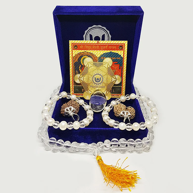 Sukhi Vaivahik Jeevan Kit