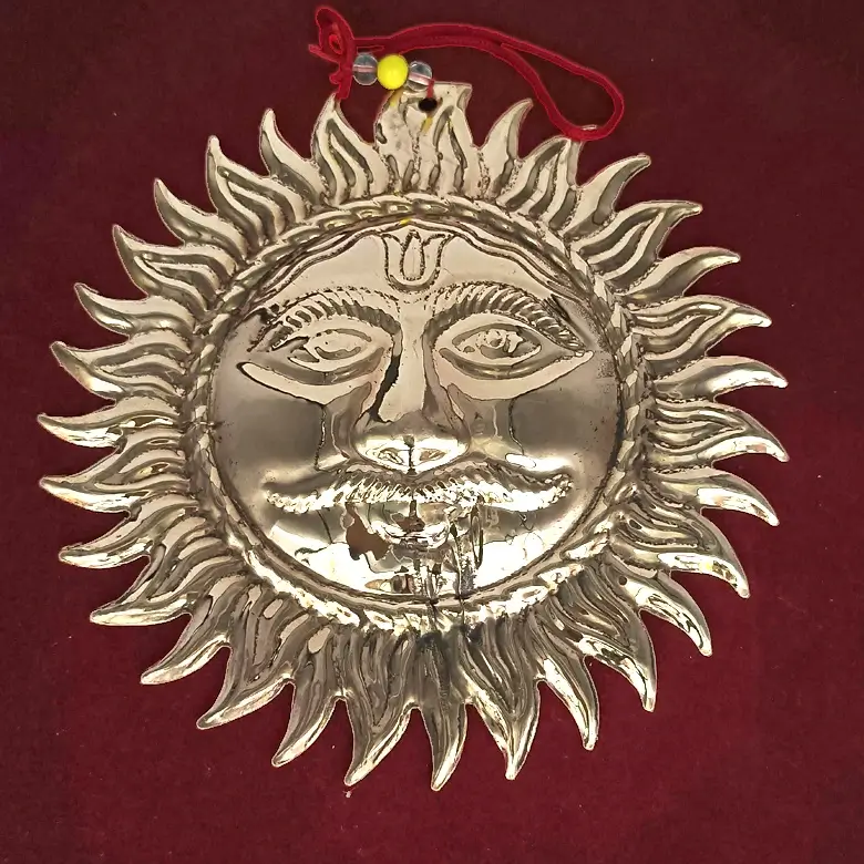 Sun Face Wall Hanging