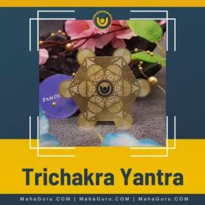 Trichakra Yantra