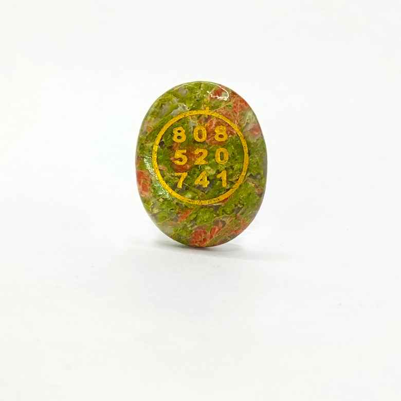 Unakite Zibu Symbol Coin
