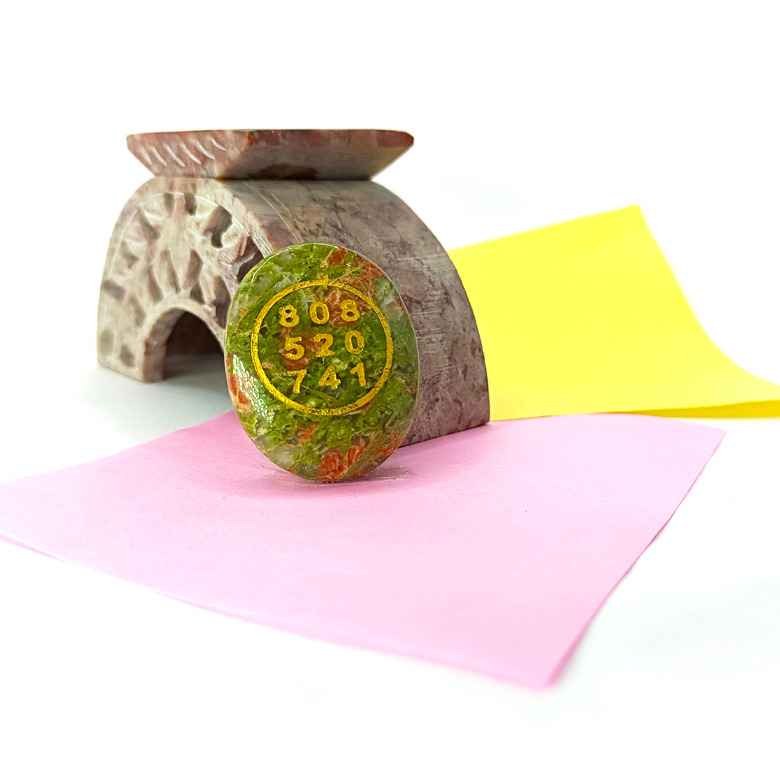 Unakite Zibu Symbol Coin