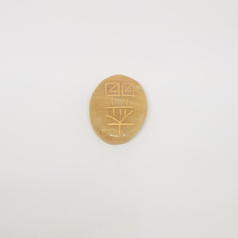 Yellow Aventurine Reiki Symbol Healing Stones Set