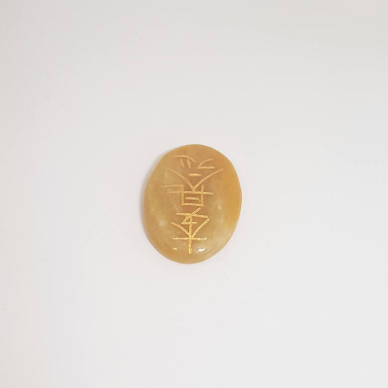 Yellow Aventurine Reiki Symbol Healing Stones Set